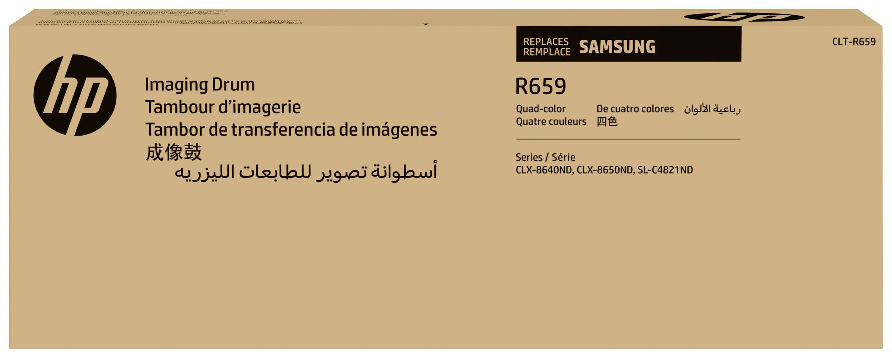 Emballage en carton brun portant l'inscription 'Imaging Drum' et 'R659'. Contient plusieurs langues. Logo 'Samsung' en haut à droite.
