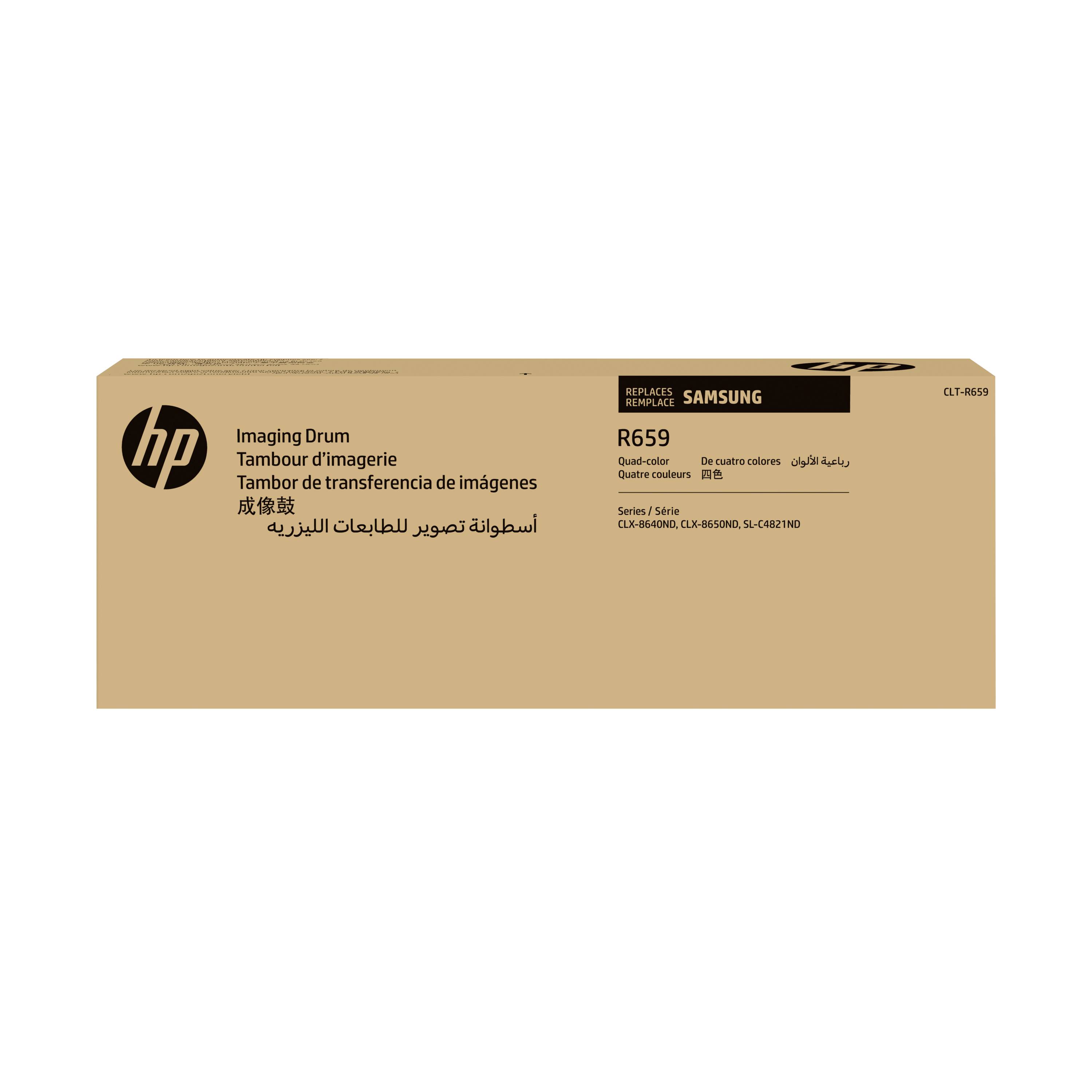 HP Tambour CLT-R659 d'origine noir, cyan, magenta, jaune 40000 pages SU418A
