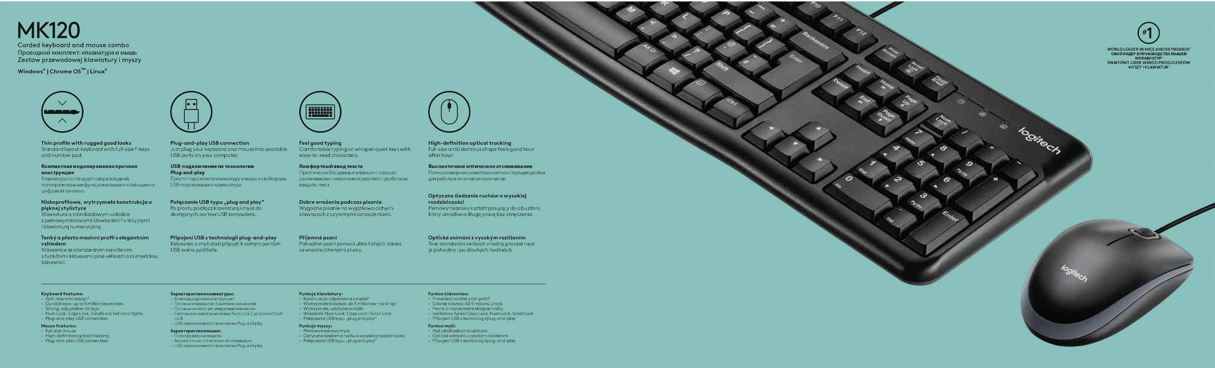 Clavier et souris MK120 sur un fond turquoise. Caractéristiques mises en avant : touches silencieuses, design résistant aux éclaboussures, souris optique.