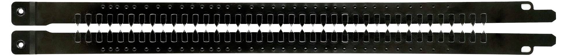 Deux bandes métalliques noires et allongées, disposées parallèlement l'une à côté de l'autre, avec des découpes rectangulaires.