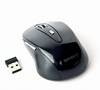 Gembird MUSW-6B-01 Souris radio optique noir, argent 4 Boutons 1600 dpi boutons de souris