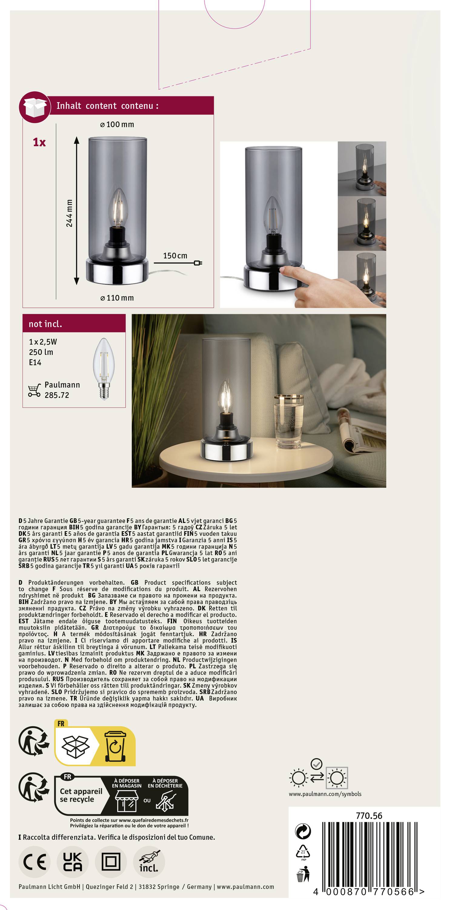 Une lampe de table décorative avec un abat-jour cylindrique en métal et en verre, hauteur 150 cm, diamètre 110 mm. Sans ampoule.