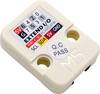 MAKERFACTORY MF-6324816 Capteur 1 pc(s) Convient pour (kits de développement): Arduino