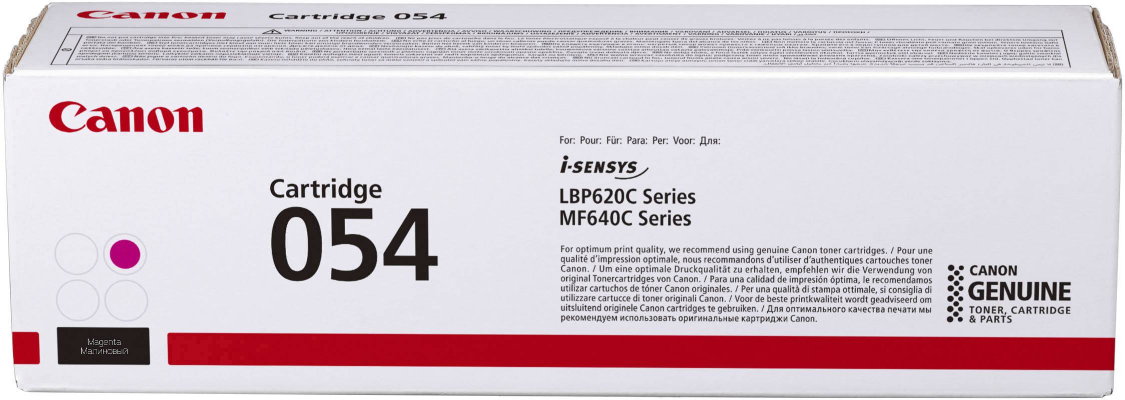 Canon Toner 054 d'origine magenta 1200 pages 3022C002