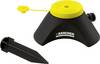 Kärcher Home & Garden 2.645-025.0 CS 90 VARIO Arroseur 17 - 64 m²