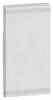 Legrand Cache Plexo blanc 574465 5 pc(s)