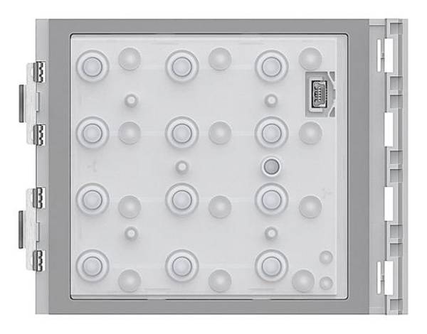 Legrand 353000 Accessoire pour interphone filaire Module verrou à code/clavier  gris roche