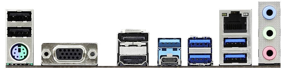 Plusieurs ports informatiques alignés, comprenant des ports HDMI, USB, Ethernet et audio, à l'arrière d'une carte mère.