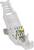 Une prise réseau CAT 6A pour connecter des câbles de brassage aux modules Keystone. Adaptée aux installations réseau dans les systèmes de câblage structuré.