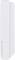'Vue de côté d'un placard blanc moderne et épuré au design minimaliste.'