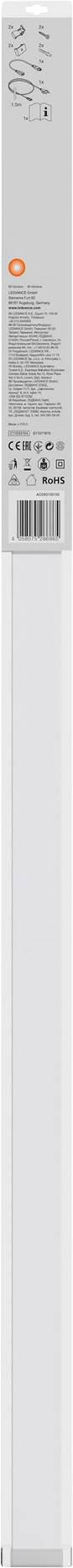Appareil électronique avec un écran vertical, affichant diverses options et boutons de commande, dont un bouton SOS.