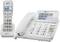 Un téléphone fixe blanc avec de grandes touches et un écran illuminé affichant le numéro '0286875599'. À gauche, un combiné assorti.