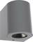 Lampe cylindrique grise avec dos plat pour montage mural, design downlight, aspect moderne.