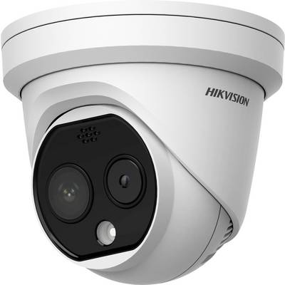 Une caméra de surveillance circulaire avec deux objectifs et logo de marque, montée au plafond, destinée à la sécurité.