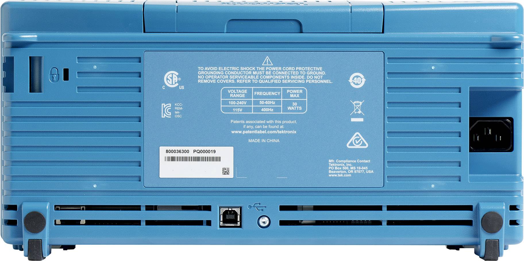 Dos d'un appareil électronique bleu avec des logos et une plaque signalétique. Comprend des connexions et des informations techniques.