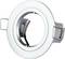 Un spot encastrable LED rond blanc en métal, équipé de deux clips de fixation pour une installation au plafond ou sur les murs.