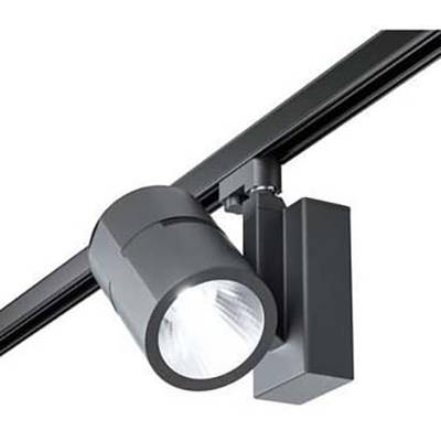 Projecteur noir sur rail, monté sur une ligne électrique, avec un boîtier cylindrique et une lentille circulaire lumineuse.