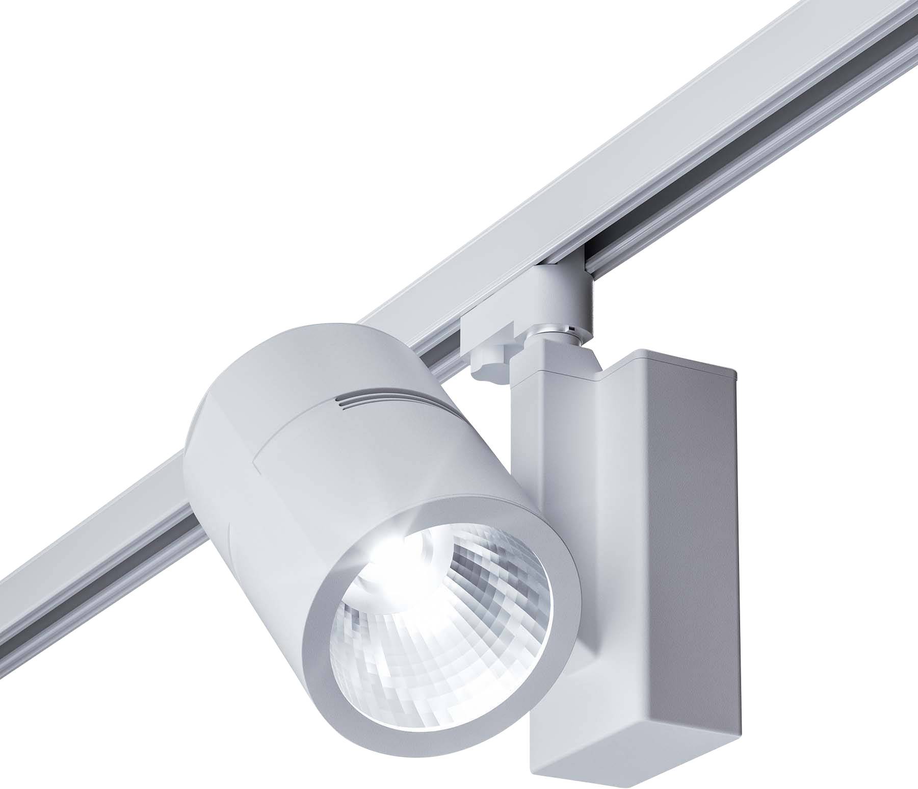 Plafonnier avec technologie LED moderne, monté sur rail. La lumière est claire et concentrée, adapté à l'éclairage d'accentuation.