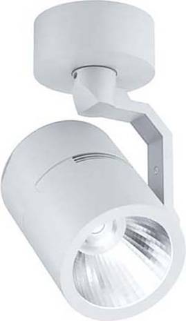 Plafonnier blanc au design moderne avec abat-jour cylindrique et support ajustable, idéal pour un éclairage d'accentuation.