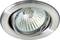 Luminaire encastré avec cadre circulaire argenté et lentille en verre réfléchissante, adapté à l'éclairage plafond dans des espaces intérieurs contemporains.