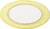 Disque de fromage jaune rond avec un centre blanc sur un fond clair.