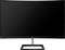Un moniteur noir incurvé avec un socle minimaliste sur fond blanc.