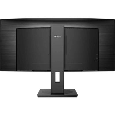 Un moniteur Philips noir vu de dos, au design moderne avec un support central, adapté aux environnements de bureau.