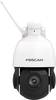fssd2x Foscam SD2X Wi-Fi IP Caméra de surveillance 1920 x 1080 pixels