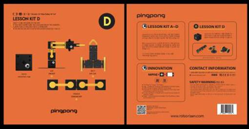 Kit de leçon D de PingPong, présente des pièces mécaniques et leurs applications. Comprend des schémas de circuit et des instructions de montage.