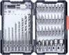 kwb 108910 39 pièces Assortiment de forets et d'embouts métal 2 mm, 2.5 mm, 3 mm, 3.5 mm, 4 mm, 5 mm, 6 mm, 6.5 mm