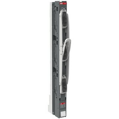 Système de barres omnibus verticales ABB avec trois unités grises, utilisé pour la distribution électrique dans les installations industrielles.