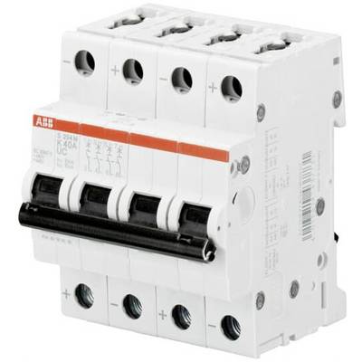 Un interrupteur de protection blanc quadripolaire, utilisé pour la sécurité électrique, avec un interrupteur à bascule noir, muni d'étiquettes sur le côté.