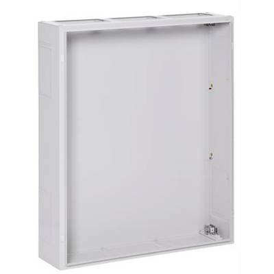 Un boîtier métallique blanc vide, probablement destiné aux installations électriques, doté de plusieurs petits trous pour le passage des câbles.