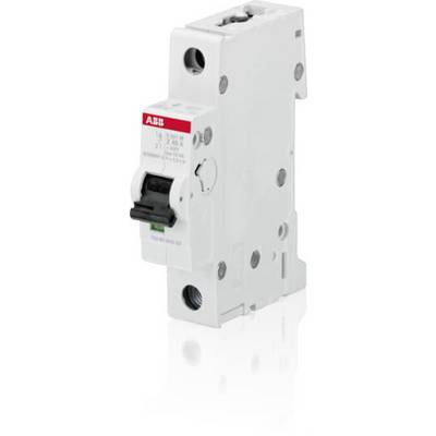 Un interrupteur de protection blanc avec un levier noir et des détails rouges, adapté aux installations électriques ; logo de marque visible.