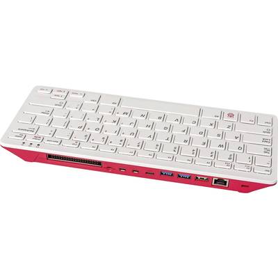 Raspberry Pi 400 : Un clavier compact avec ordinateur intégré. Dispose de ports USB, HDMI et Ethernet. Adapté aux besoins éducatifs.