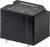 Un relais noir cubique de Goodsky portant l'inscription 'CAR-SH-112DE', adapté aux applications en courant continu 12V.