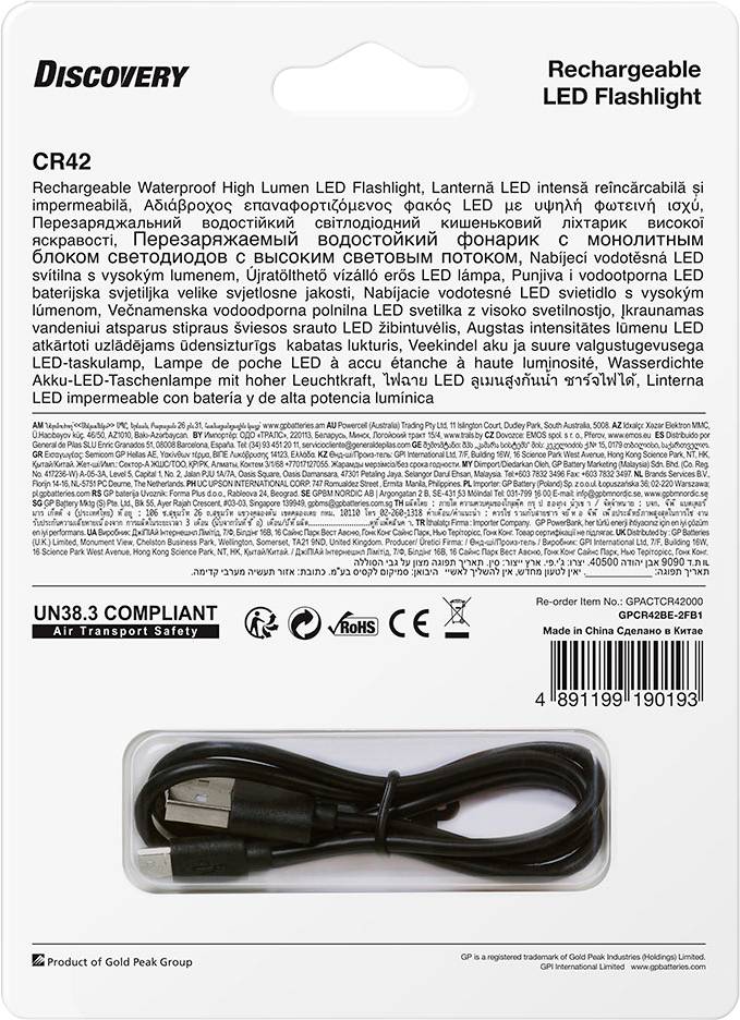Lampe torche LED rechargeable 'Discovery', modèle CR42. Dos de l'emballage avec des détails techniques en plusieurs langues. Câble USB illustré.