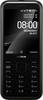 Nokia 8000 4G Téléphone portable onyx, noir