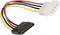 Un câble adaptateur avec une fiche Molex blanche à 4 broches et un connecteur d'alimentation SATA noir, utilisé pour raccorder des disques durs.