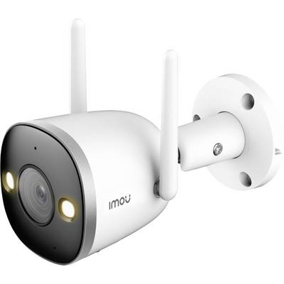 Caméra de surveillance blanche avec voyants LED et antennes, montée sur un mur, conçue pour la sécurité extérieure.