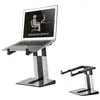 Neomounts NSLS200 Support d'ordinateur portable réglable en hauteur