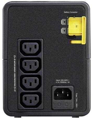 'Arrière d'un appareil électronique avec cinq connexions d'alimentation, une connexion de batterie jaune et une prise d'entrée.'