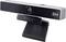Une webcam noire avec zoom numérique 5M et support de fixation, adaptée aux écrans d'ordinateur, de la marque Sygonix.