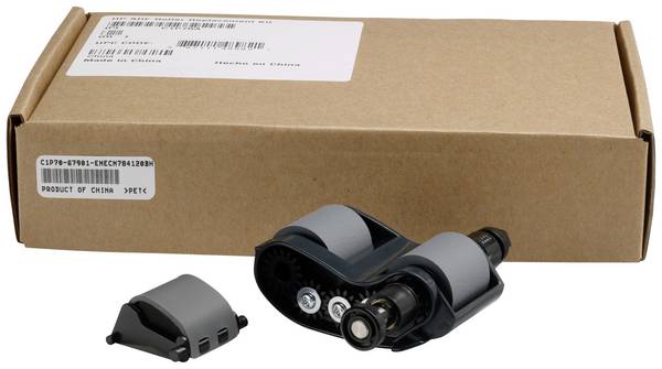HP Kit de transfert Kit de maintenance  C1P70A