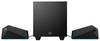 HP X1000 2.1 Enceintes PC filaire 30 W noir