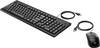 HP 160 filaire, USB Kit souris + clavier avec clavier numérique allemand, QWERTZ noir