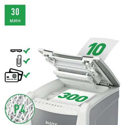 Destructeur de documents : capacité de 300 feuilles, fonctionnement continu de 30 min, niveau de sécurité P4, adapté pour bureau et documents sensibles.
