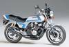 Tamiya 300014066 Honda CB 750F Custom Tuned Maquette de moto 1:12