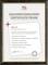 Cadre de document pour actes, diplômes et certificats au format DIN A4, 21 x 29,7 cm. Adapté pour les anniversaires et les attestations.