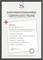 Cadre pour documents au format DIN A4. Liste des types de documents : actes officiels, certificats, attestations.